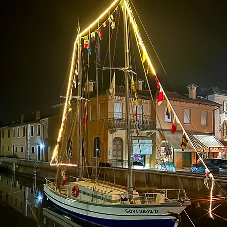 Апартаменты Amnis *