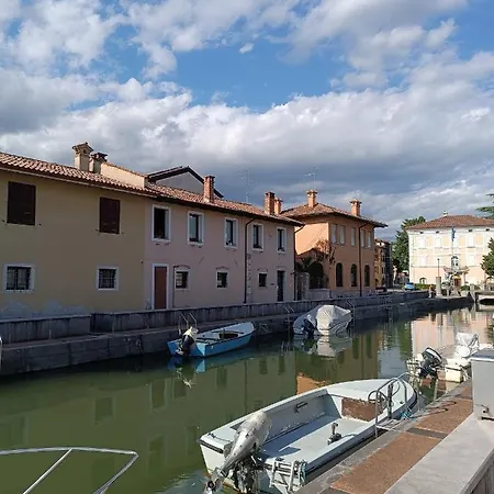 Διαμέρισμα Amnis